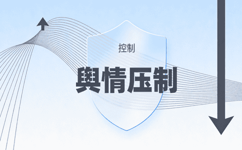舆情口碑怎么维护