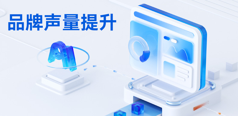 790&times;385-3