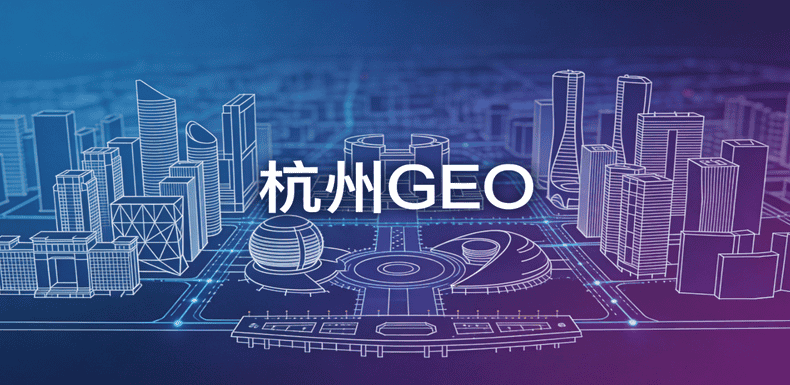 GEO