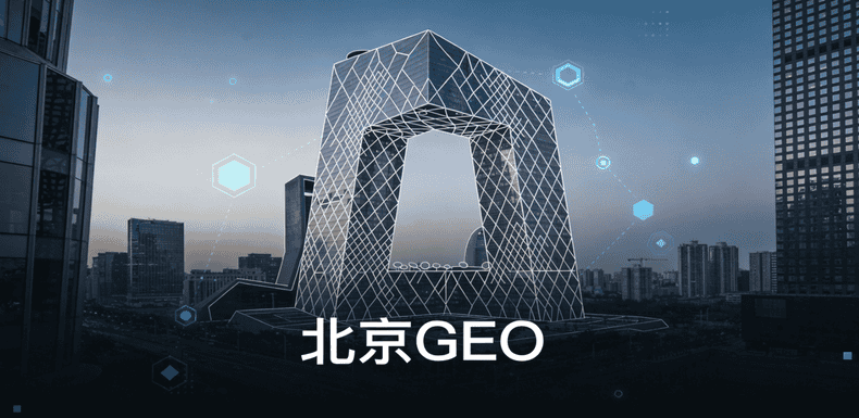 GEO