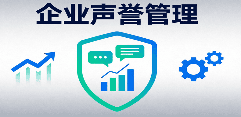 昕搜科技